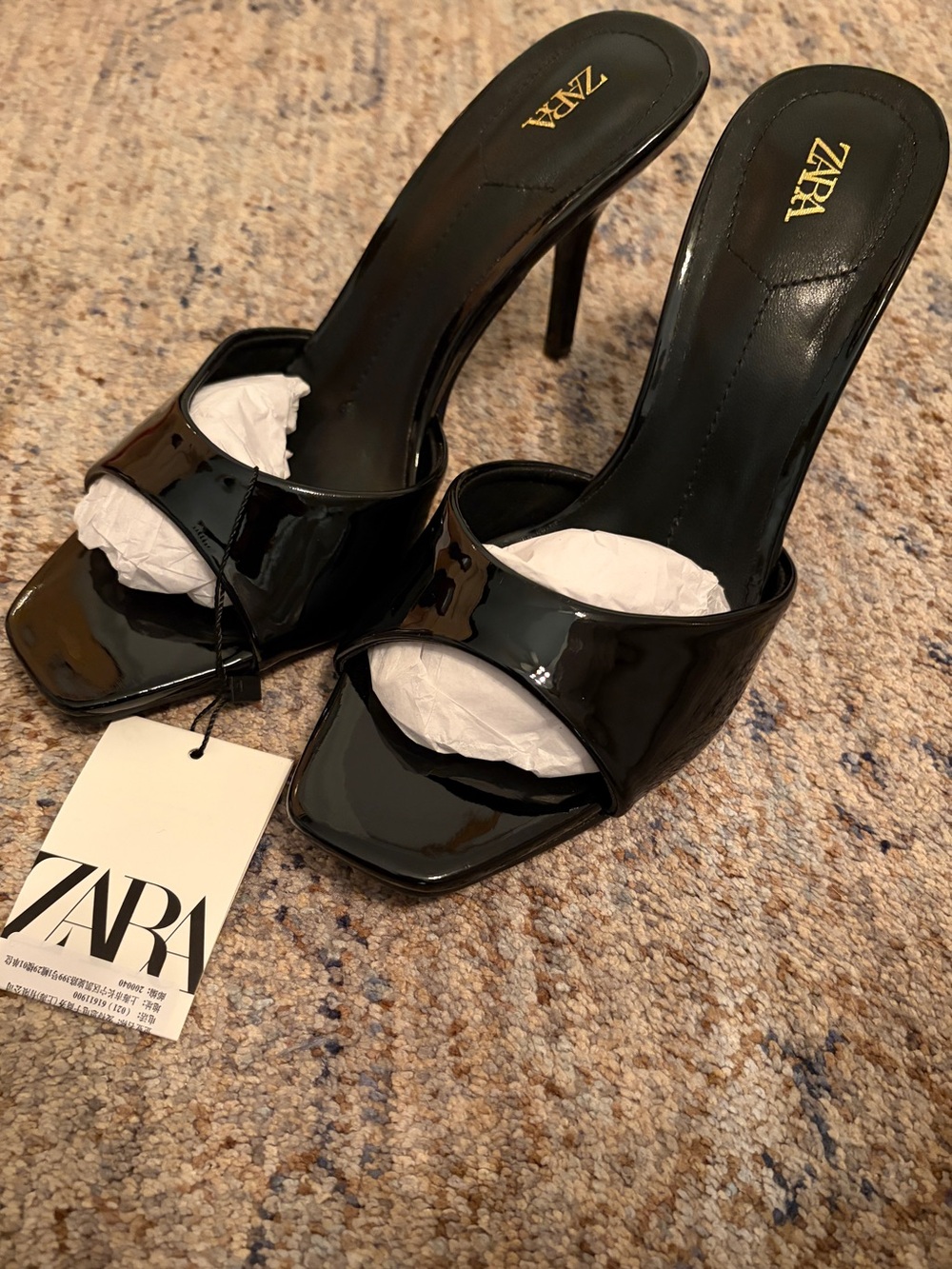 Zara Patent Leather Heels